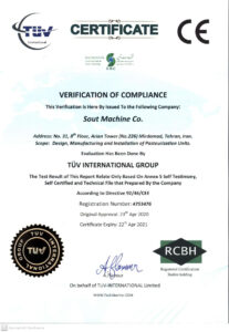 CE CERTIOFICATE