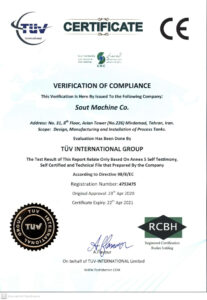 CE CERTIFICATE